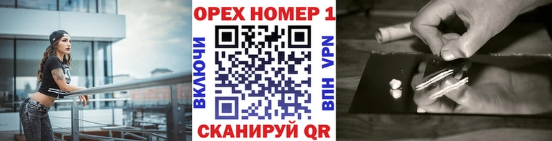 Cocaine Колумбийский  Карасук 