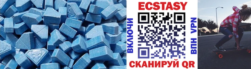 Ecstasy ешки  кракен ТОР  Карасук  купить наркотик 