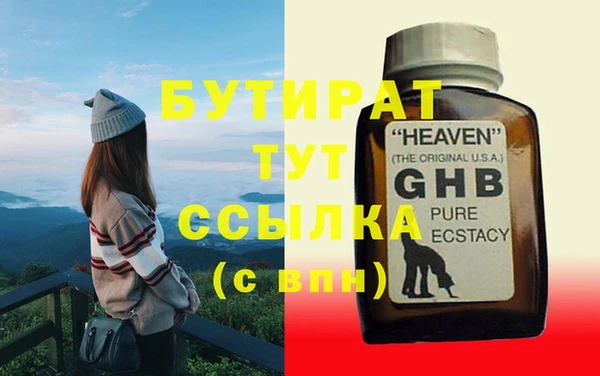 mix Володарск