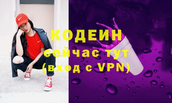 гидропоника Волосово
