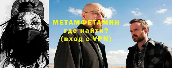 mix Володарск