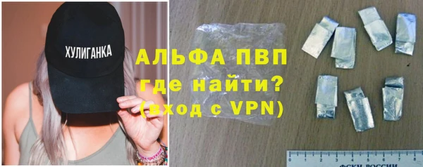 гидропоника Волосово