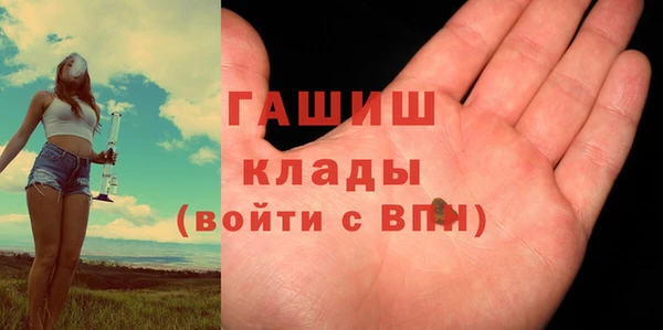 гидропоника Волосово