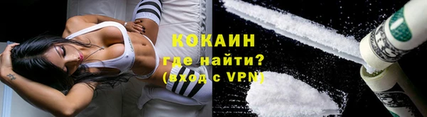 гидропоника Волосово