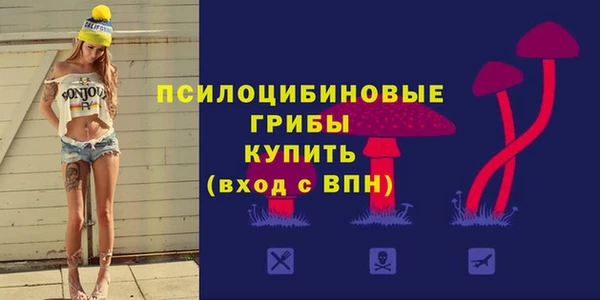 mix Володарск