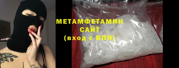 jwh Верхний Тагил