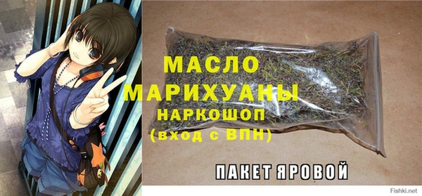 mix Володарск