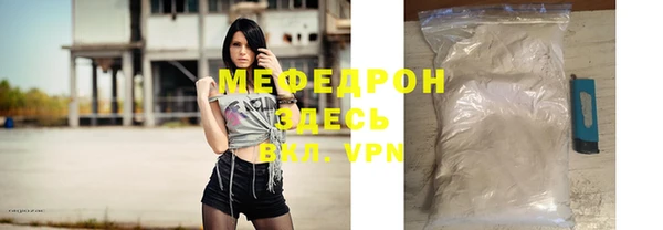 гидропоника Волосово