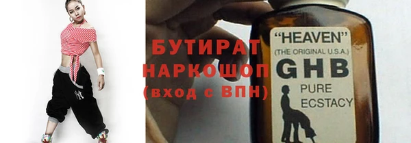 mix Володарск