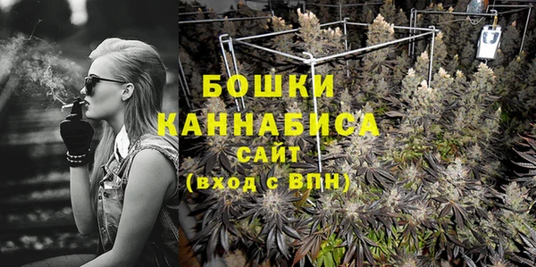 гидропоника Волосово