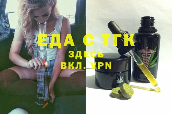 mix Володарск