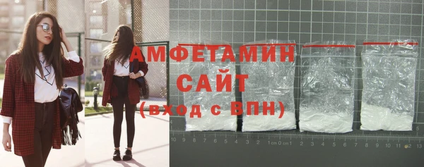 mix Володарск