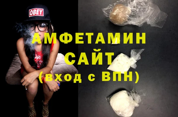 mix Володарск