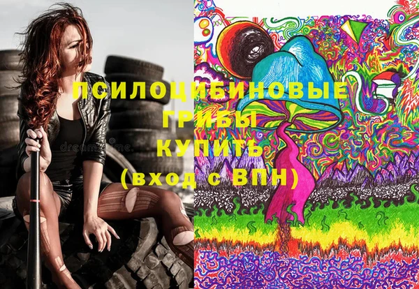 гидропоника Волосово