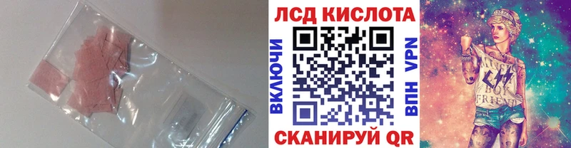 дарнет шоп  Карасук  shop формула  LSD-25 экстази кислота  OMG онион 