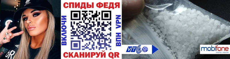 закладка  Карасук  Метамфетамин винт 