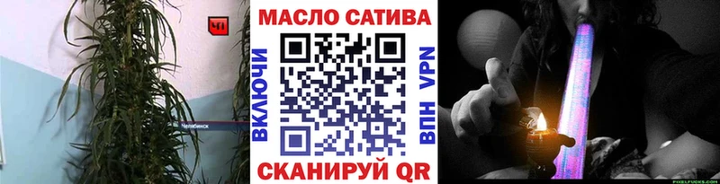 hydra ТОР цены наркотик Карасук Дистиллят ТГК THC oil